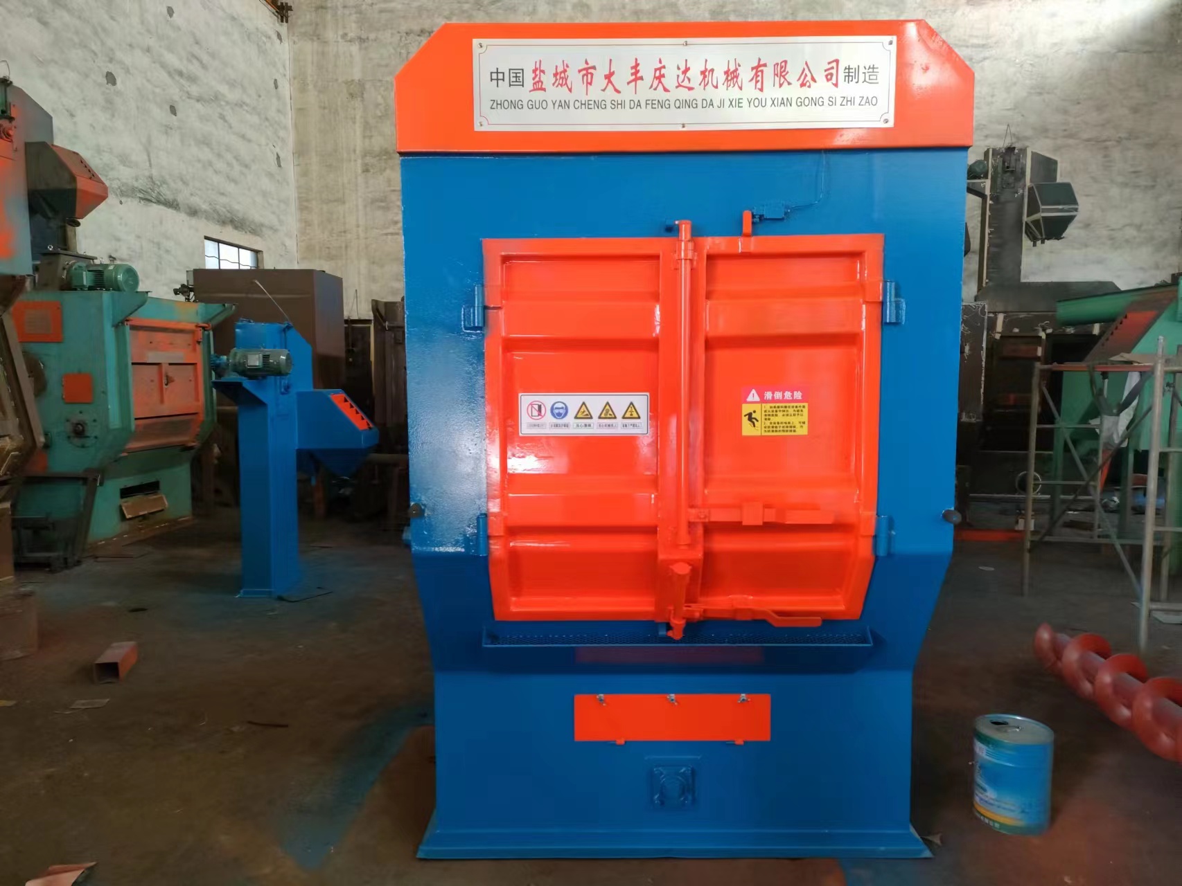 Q3210履帶式拋丸機(jī)